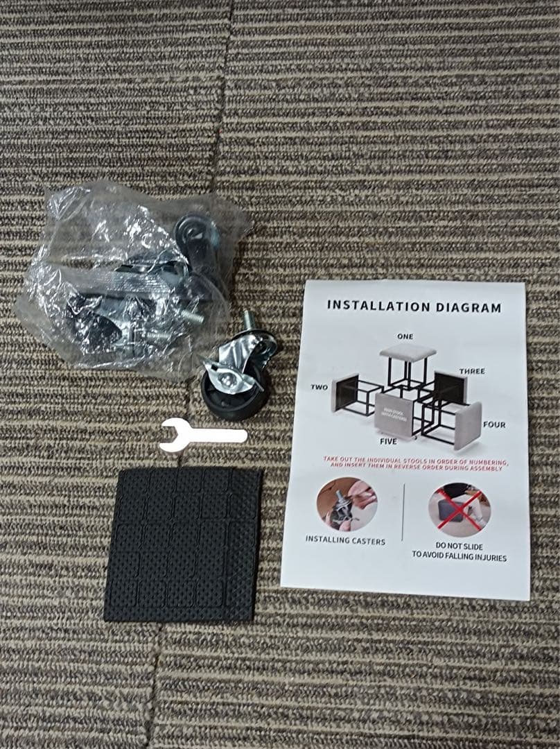 八6679【未使用品】5in1 スツールチェア　5色