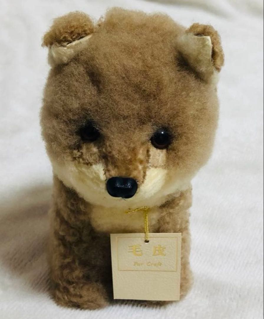 毛皮　リアル　セトクラフト　キツネ　ぬいぐるみ