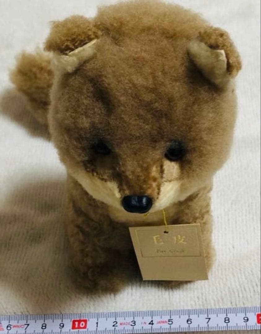 毛皮　リアル　セトクラフト　キツネ　ぬいぐるみ