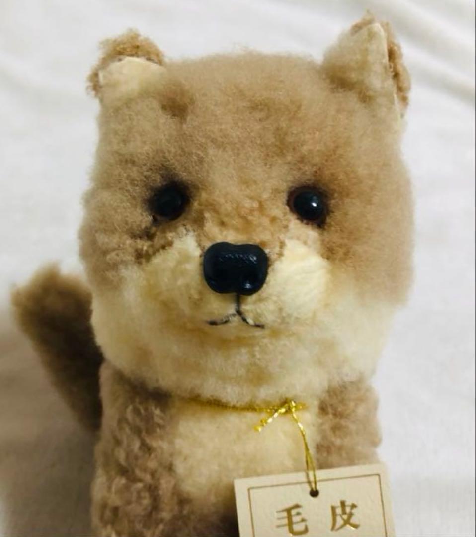 毛皮　リアル　セトクラフト　キツネ　ぬいぐるみ