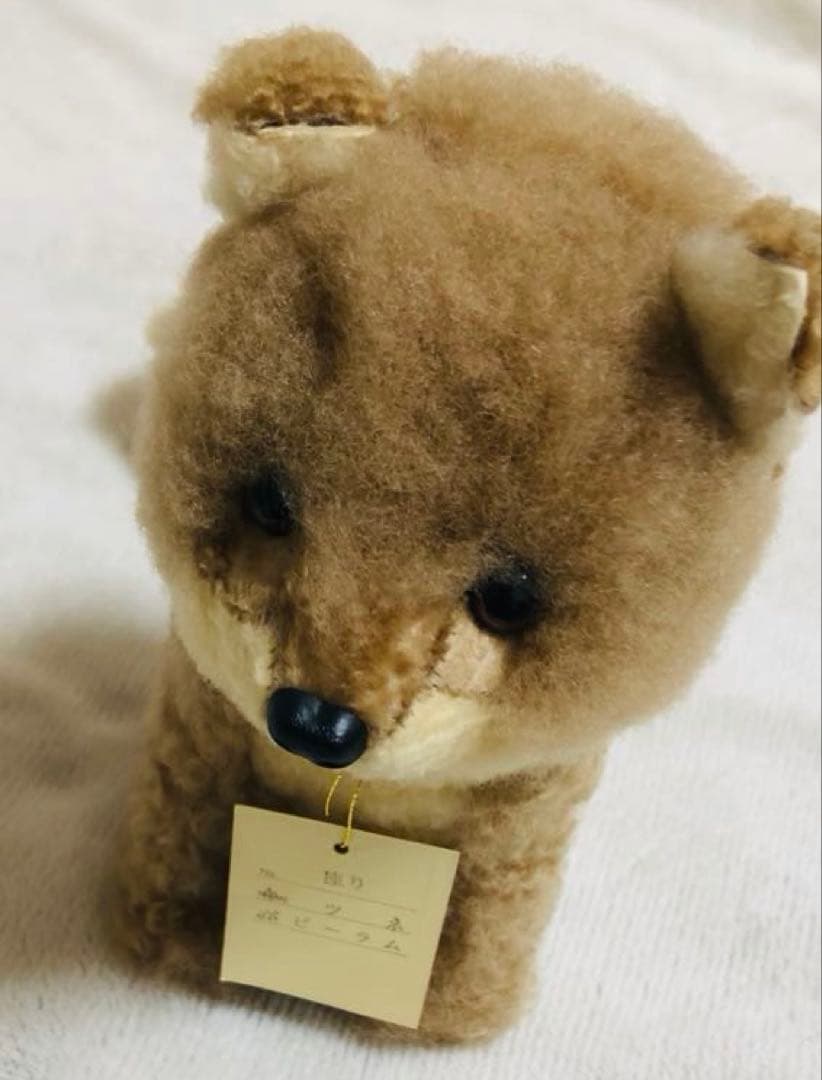 毛皮　リアル　セトクラフト　キツネ　ぬいぐるみ