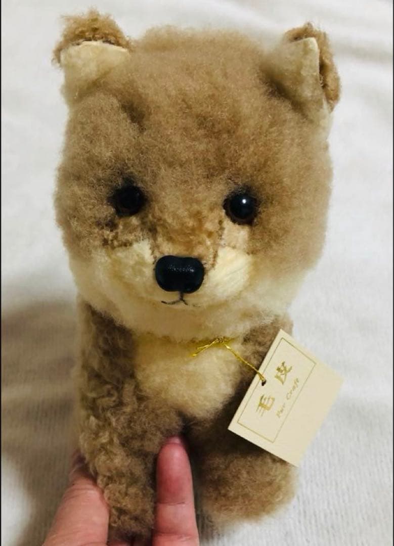 毛皮　リアル　セトクラフト　キツネ　ぬいぐるみ