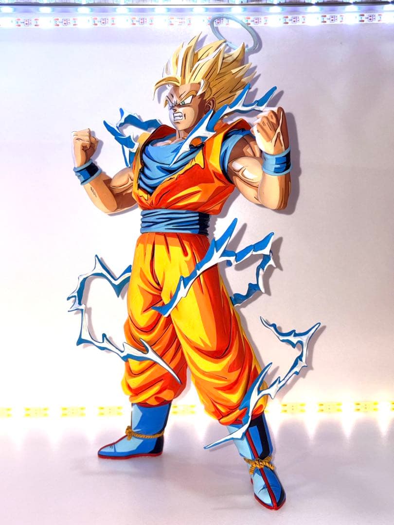 ドラゴンボールZ 超サイヤ人2 孫悟空 二次元彩色 2Dリペイント 約33cm