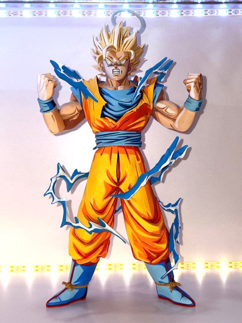 ドラゴンボールZ 超サイヤ人2 孫悟空 二次元彩色 2Dリペイント 約33cm