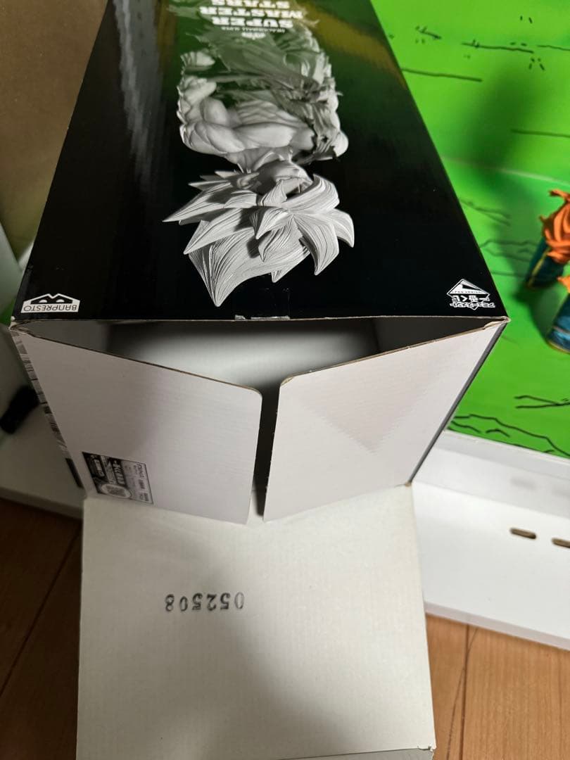 ✨ SMSP 孫悟空 ver.1.5 01 A賞 【国内正規品】✨