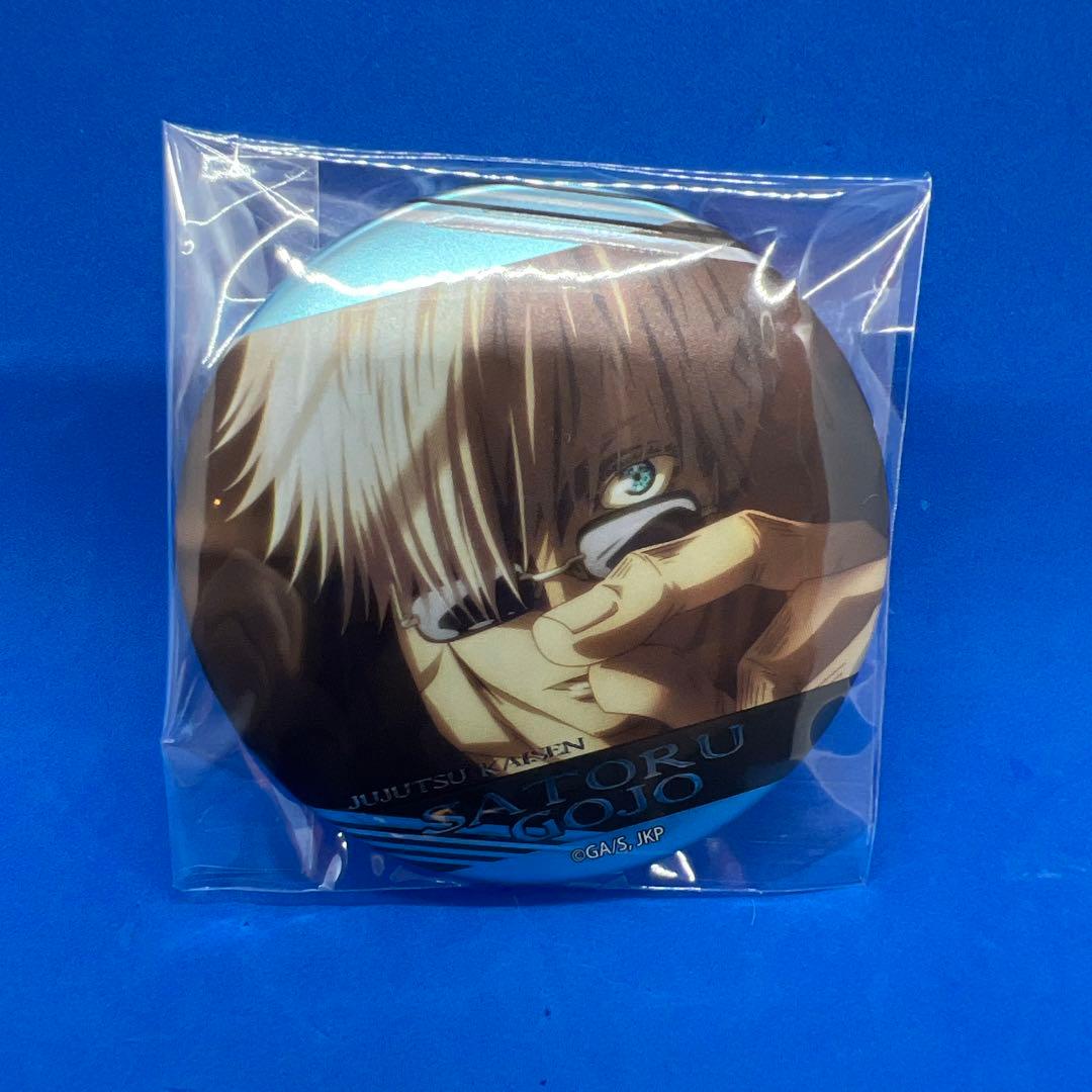 呪術廻戦　名場面缶バッジ　五条悟　2点セット