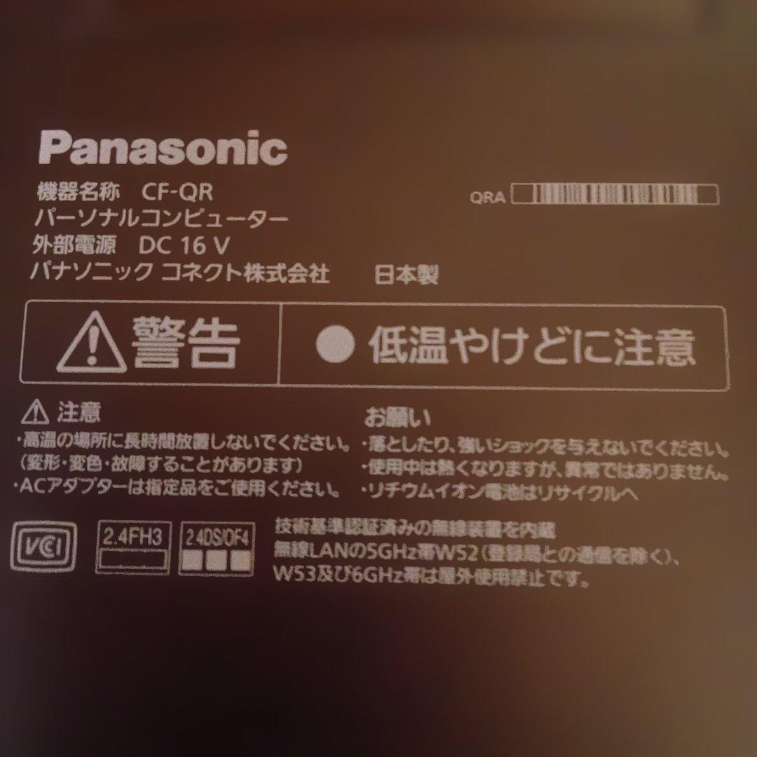 美品　Panasonic Let's note CF-QR4FDNCR
