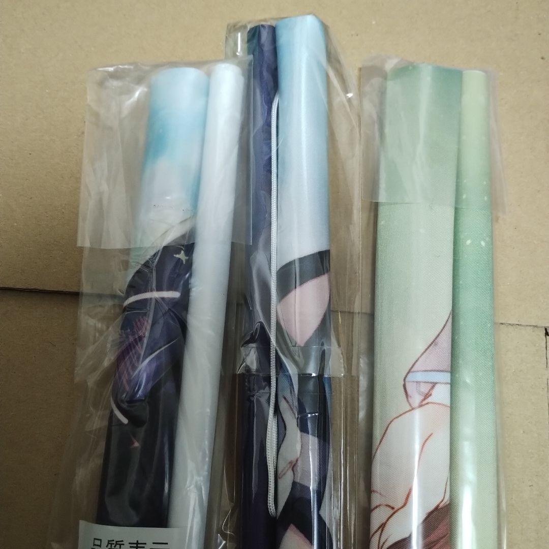 千歳くんはラムネ瓶のなか　タペストリー　セット