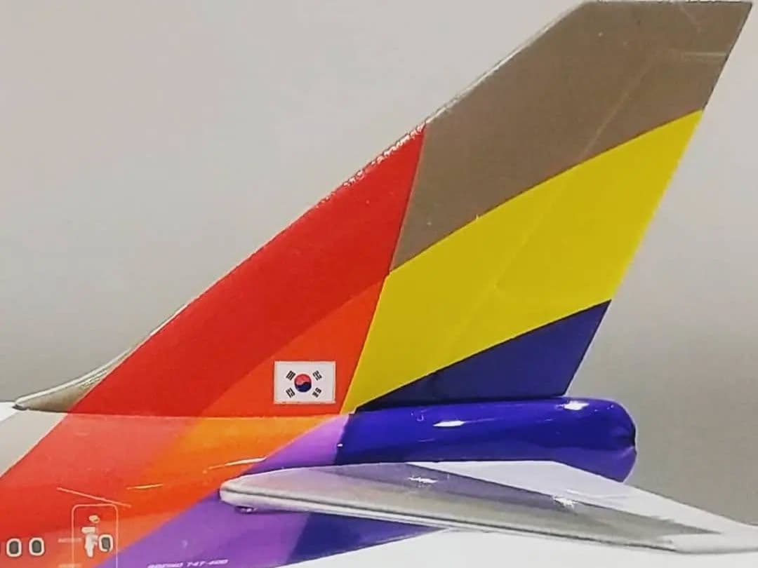 アシアナ航空　B 747-400 1/400