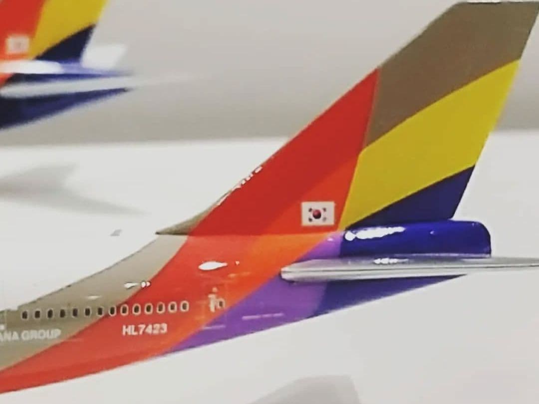 アシアナ航空　B 747-400 1/400