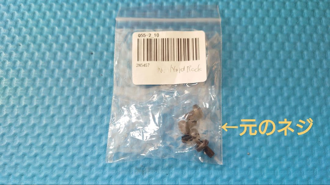 【自作スタンド付き】Clavia Nord Rack 2 　シンセサイザー