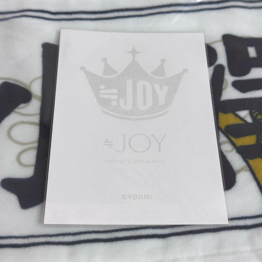 ⭐*︎様 ≒JOY ニアジョイ 山田杏佳 生写真 直筆サイン ツアー