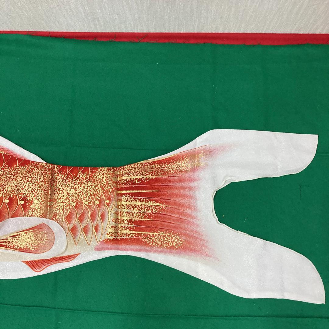 SK124-2　福島積美鯉1.5m 　お母さん鯉1.5m　鯉のぼり赤鯉1.5m