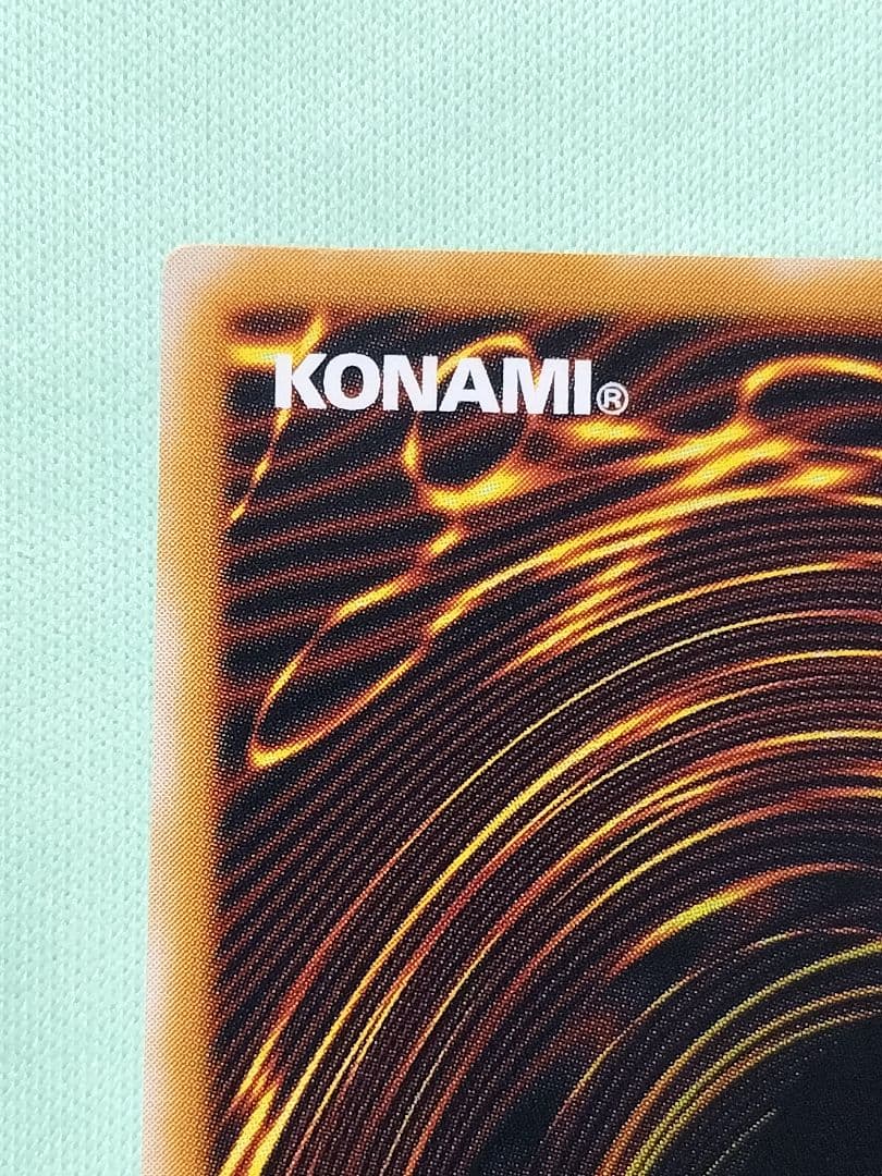 １軍コレ『完美品級』青眼の白龍　レリーフ　SM-51