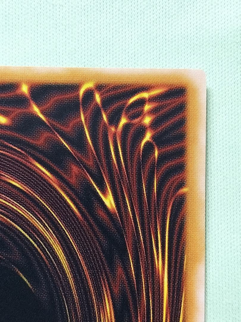 １軍コレ『完美品級』青眼の白龍　レリーフ　SM-51