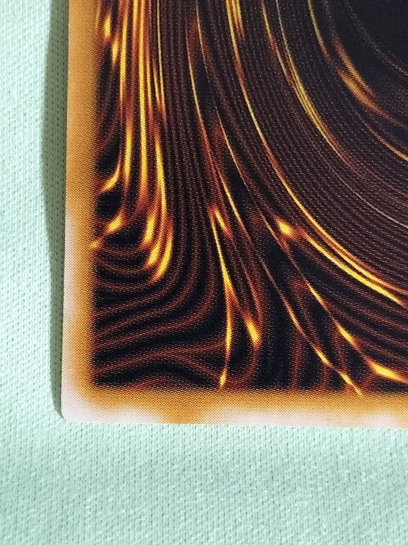 １軍コレ『完美品級』青眼の白龍　レリーフ　SM-51