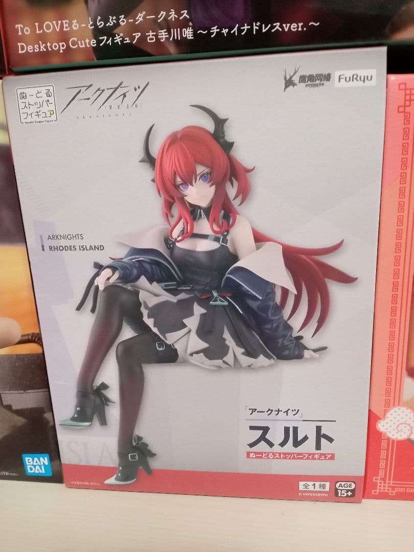 プライズフィギュアまとめて13体　未開封品