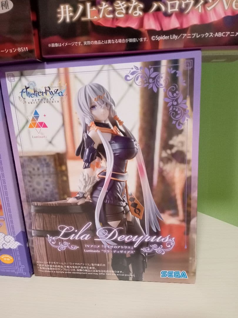 プライズフィギュアまとめて13体　未開封品