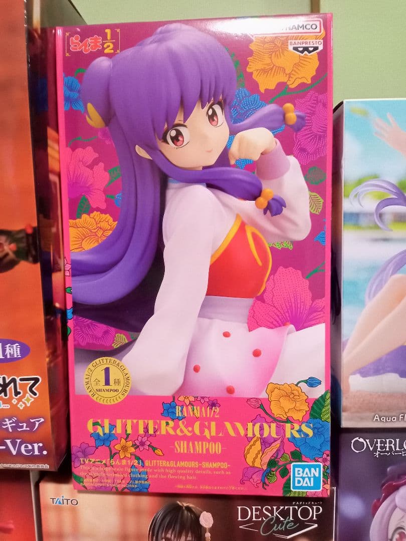 プライズフィギュアまとめて13体　未開封品