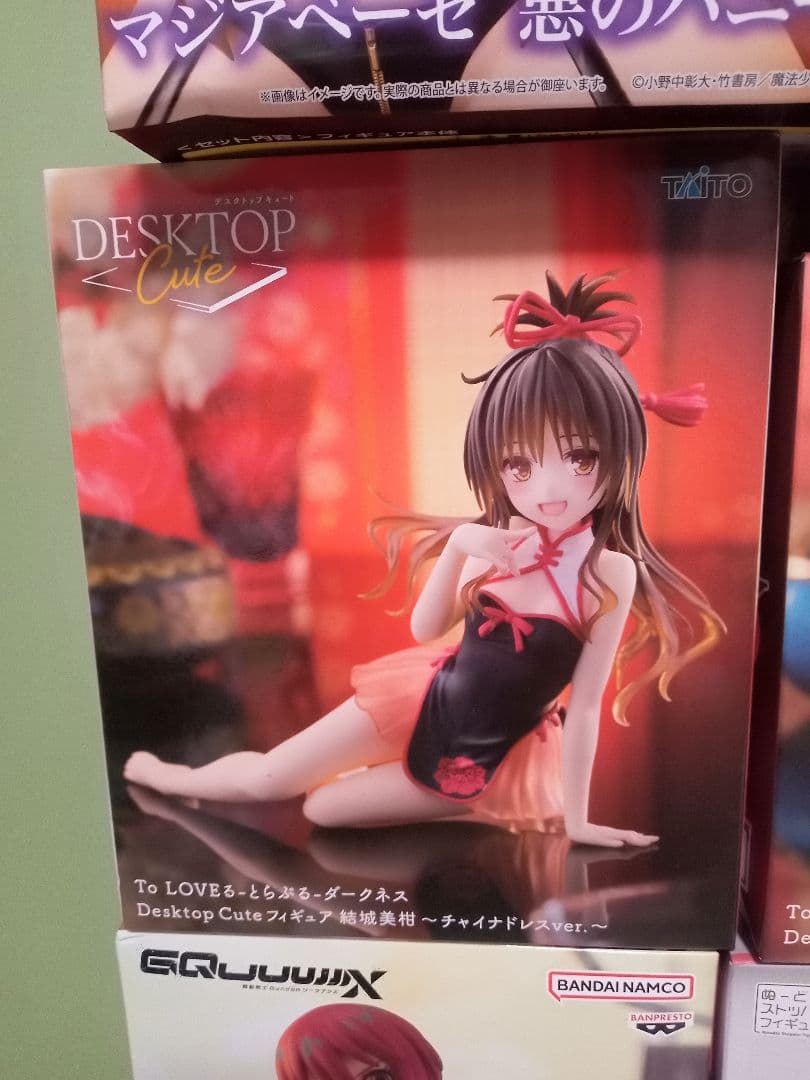 プライズフィギュアまとめて13体　未開封品