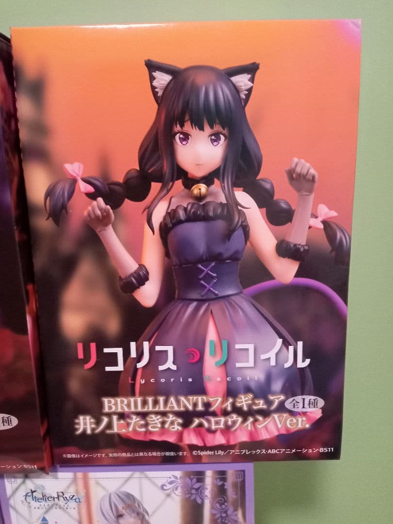 プライズフィギュアまとめて13体　未開封品