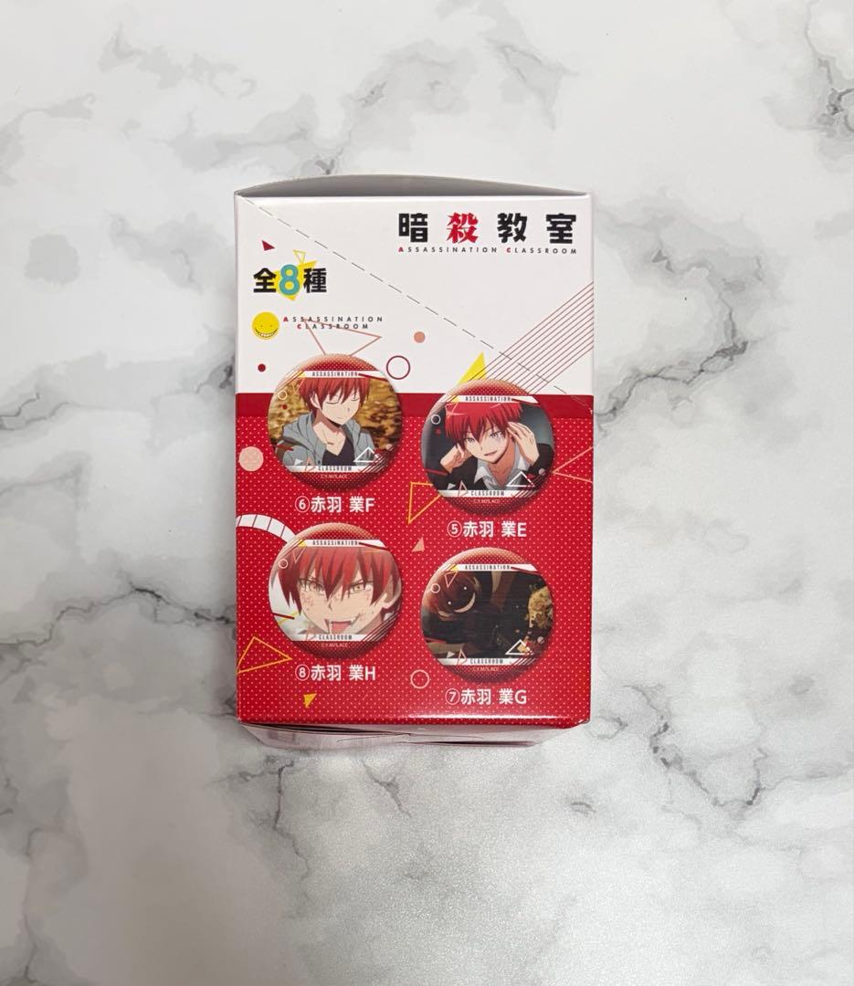 暗殺教室　キャラバッジコレクション　缶バッジ　名シーンセレクト 赤羽業 カルマ
