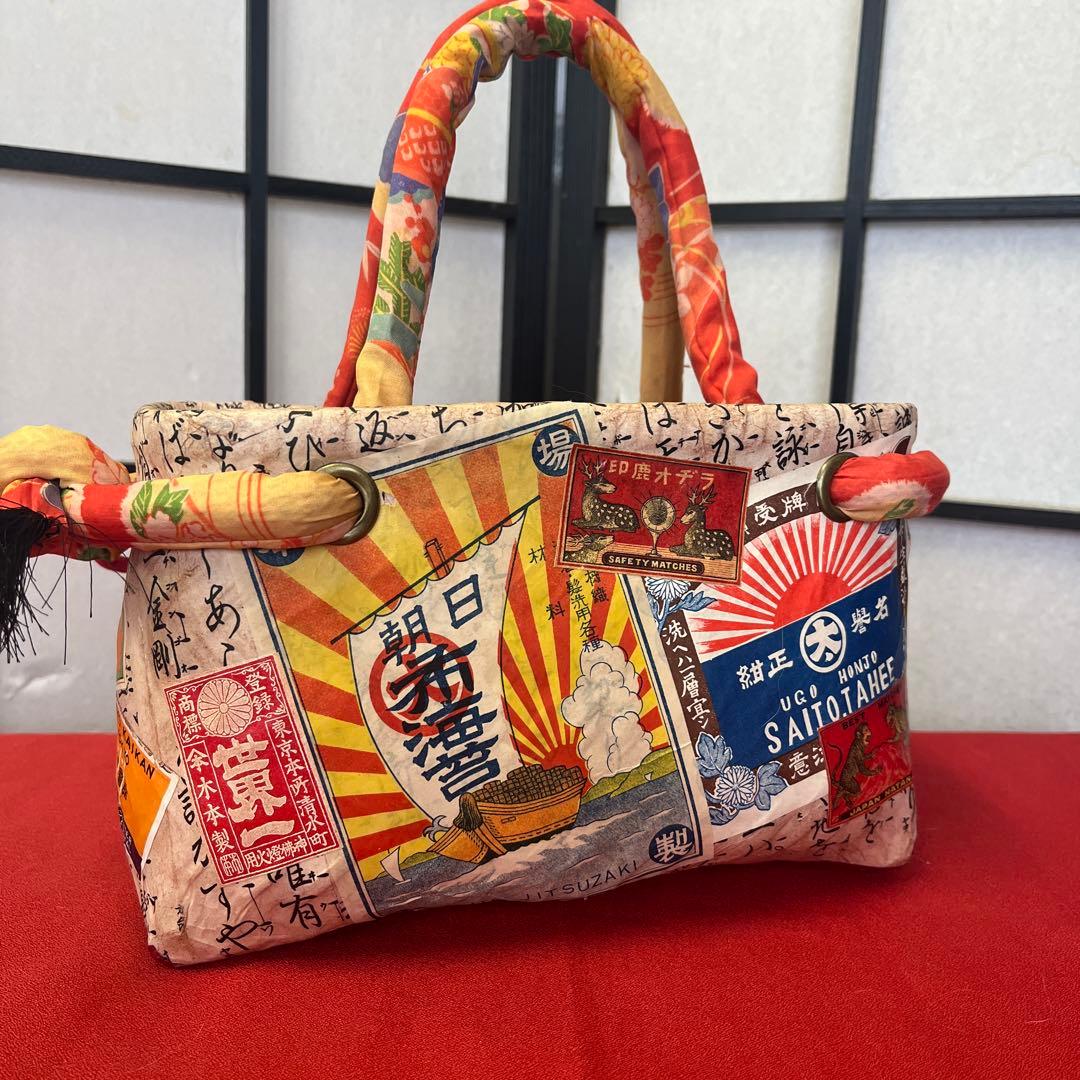 昭和レトロ ラベル 一閑張り バッグ かごバッグ ハンドバッグ 竹籠