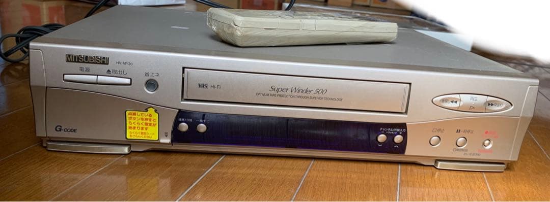 MITSUBISHI ビデオカセットレコーダー HV-MY30