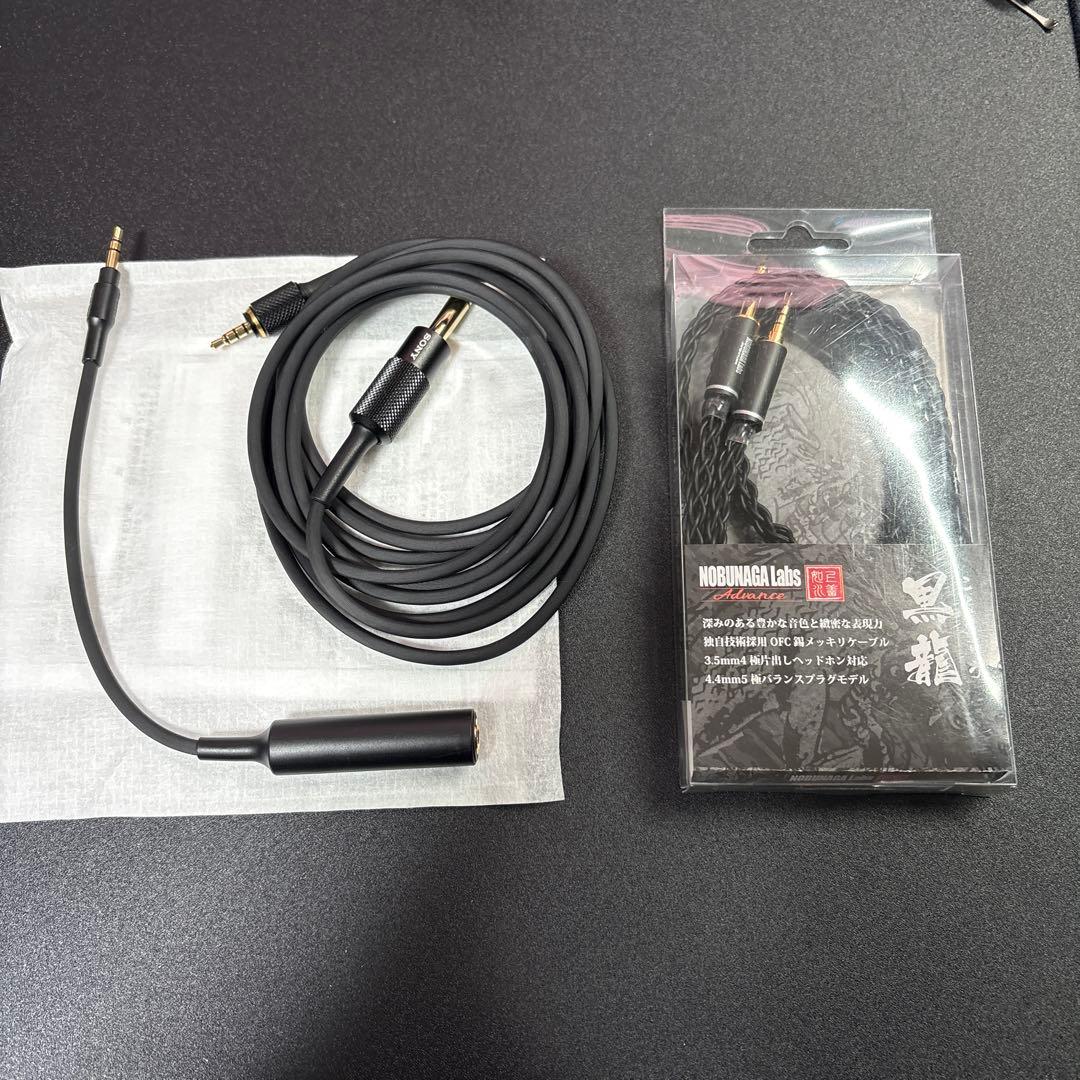 SONY MDR-MV1 バランスケーブル付き　ヘッドホン