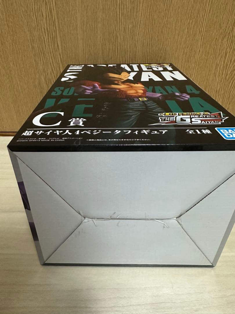 スーパサイヤ人4ベジータ C賞 MASTERLISE