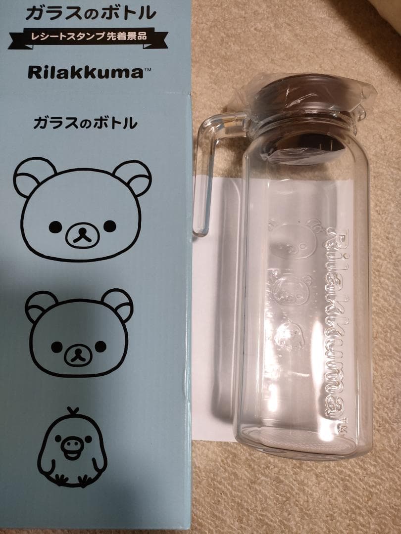 ローソン＆リラックマフェア　非売品食器等まとめ売り+α