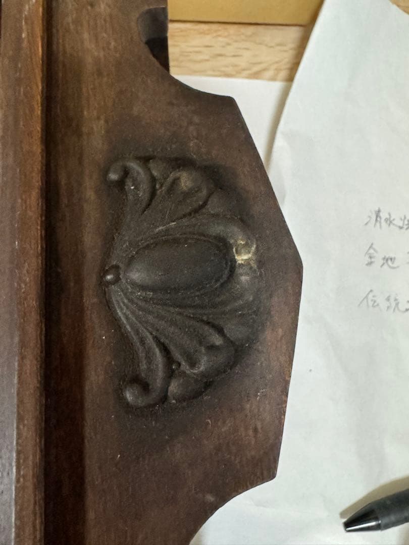 愛知時計　ゼンマイ時計　ボンボン時計　ヴィンテージ　柱時計　レトロ時計