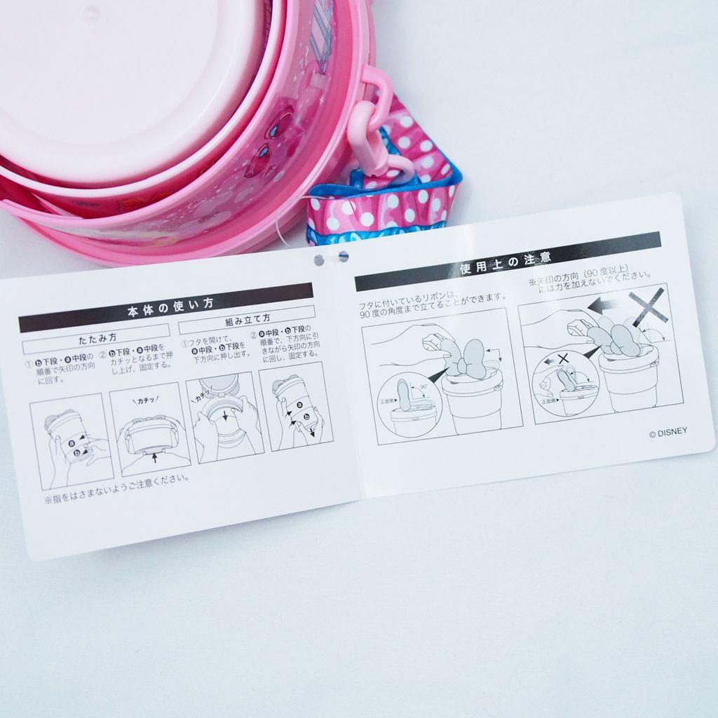 ミニーのファンダーランド ミニー パルパルーザ ポップコーンバケット