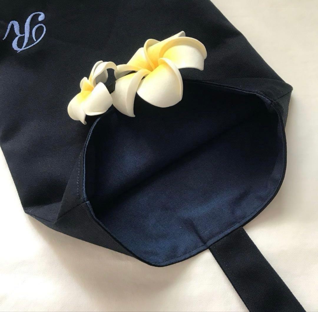 ☆ピサ様☆手提げカバン　靴入れ　体操服袋　濃紺無地　小花　イニシャル　オーダー