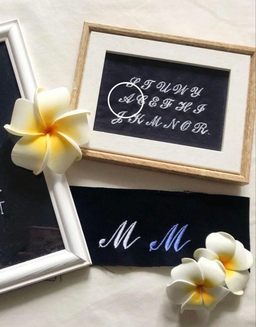 ☆ピサ様☆手提げカバン　靴入れ　体操服袋　濃紺無地　小花　イニシャル　オーダー