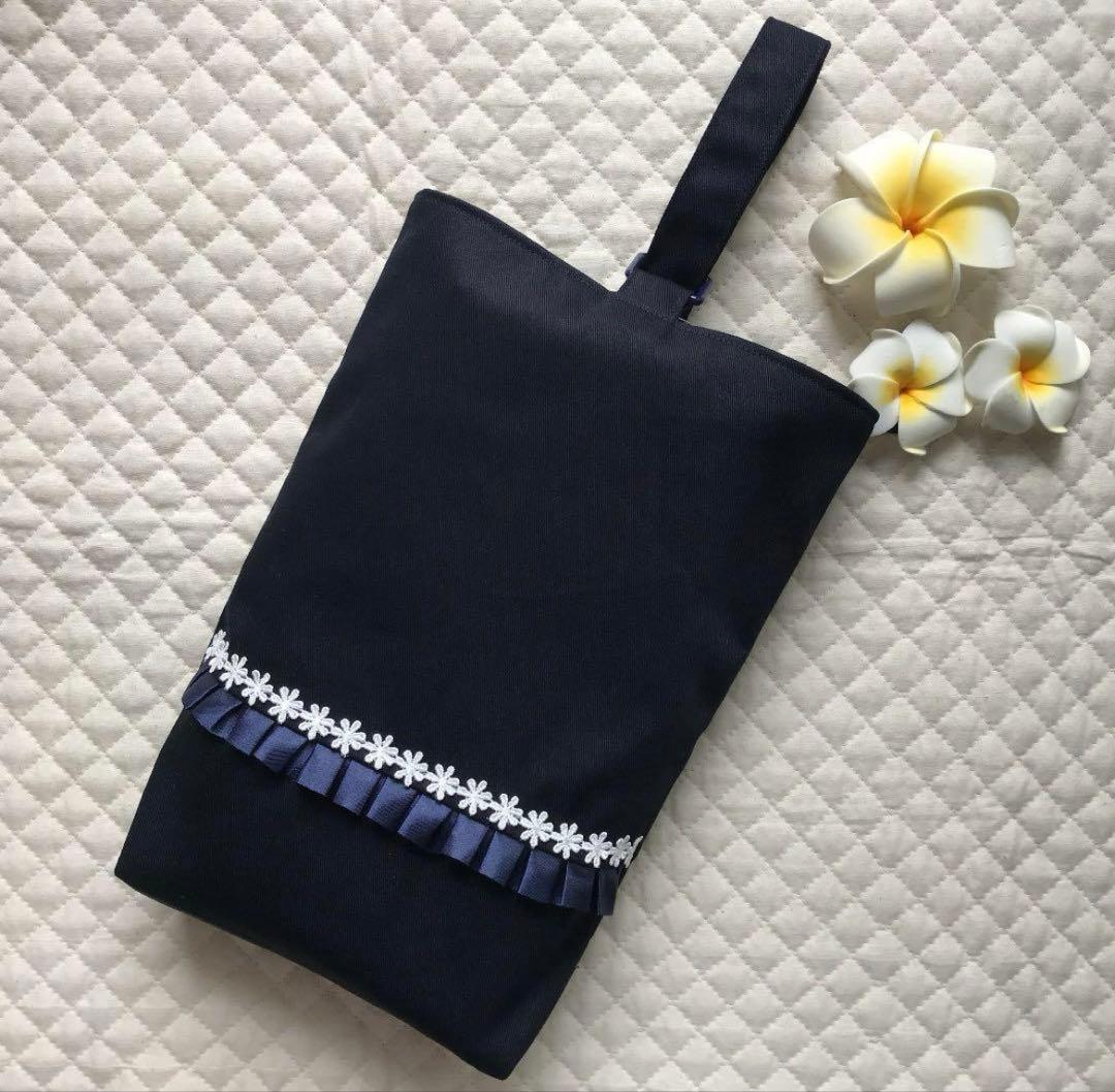 ☆ピサ様☆手提げカバン　靴入れ　体操服袋　濃紺無地　小花　イニシャル　オーダー