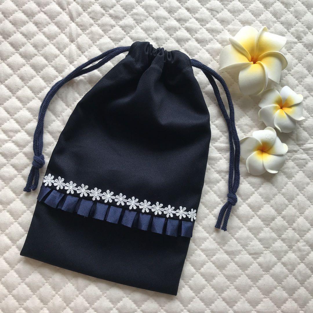 ☆ピサ様☆手提げカバン　靴入れ　体操服袋　濃紺無地　小花　イニシャル　オーダー