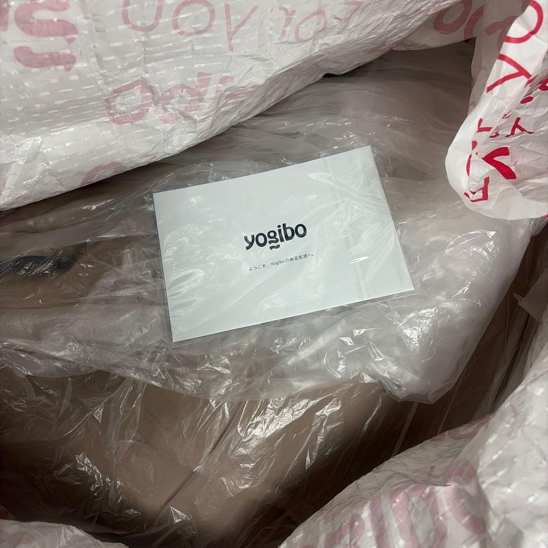 Yogibo Lounger ヨギボー ラウンジャー　ライトグレー