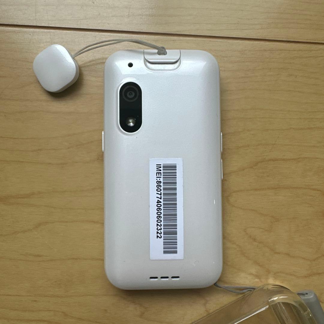 キッズフォン3 白　クリアケース付き