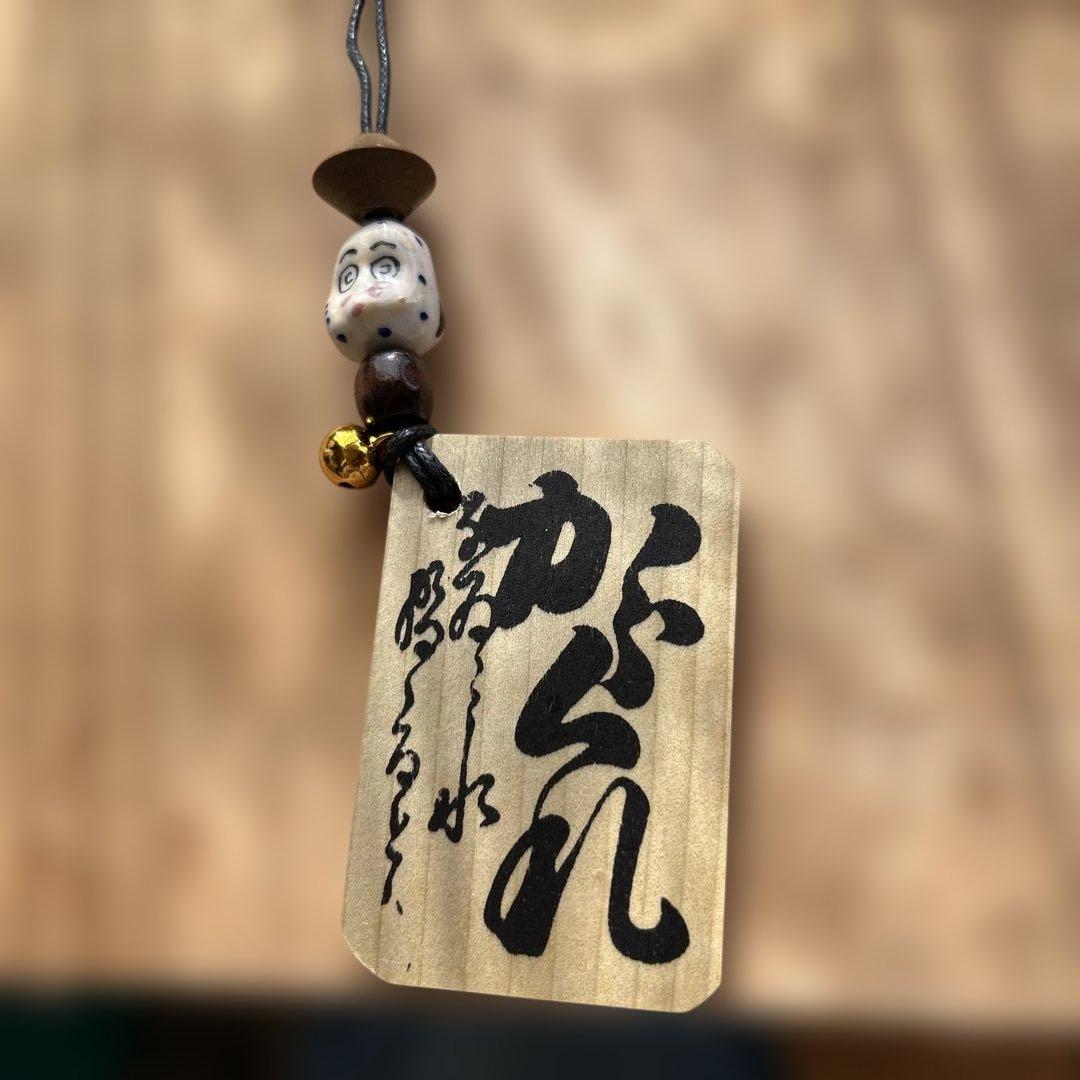 オーダー品 山葡萄バッグ　　kiriko様