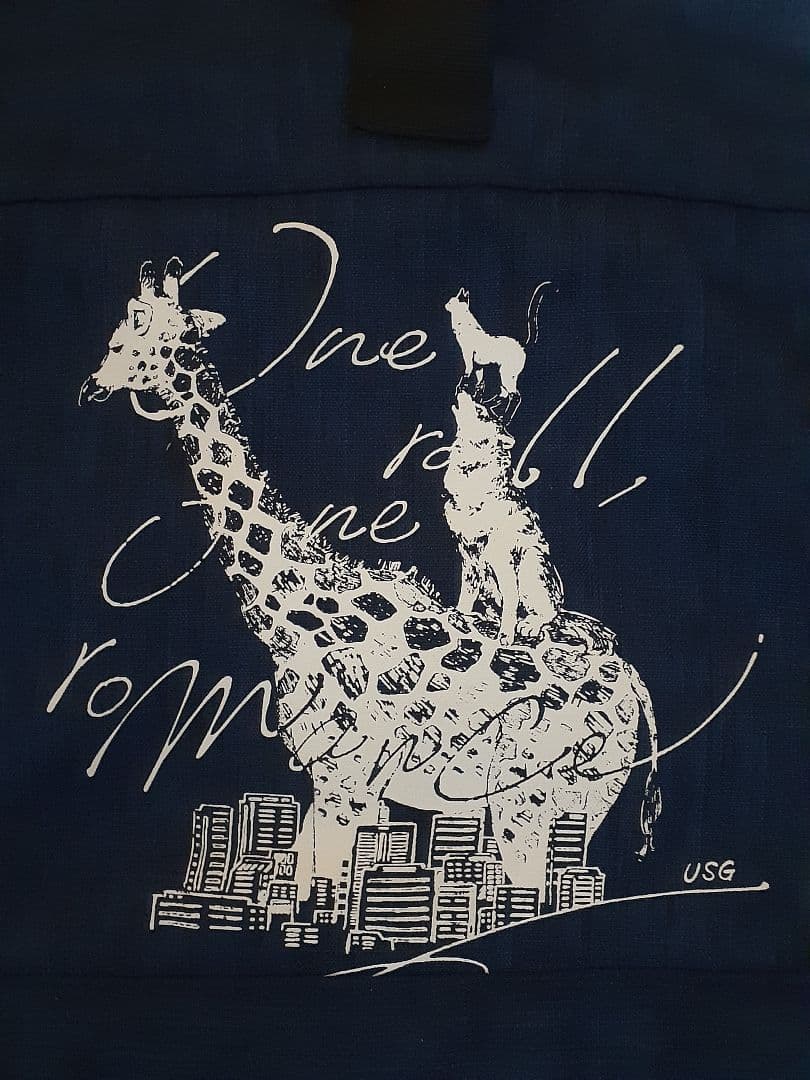 UNISON SQUARE GARDEN 旅の音楽隊 バックパック