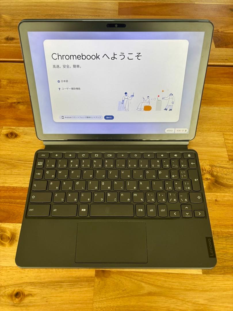 Chromebook本体 Lenovo Chromebook