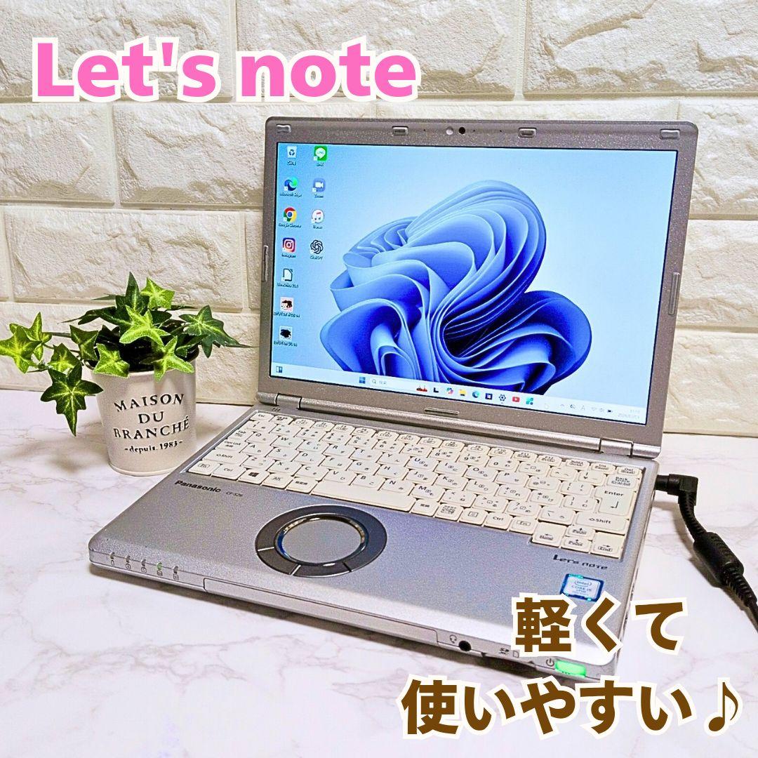 レッツノート CF-SZ6 i5 SSD Win11 ★超軽量小型ノートパソコン