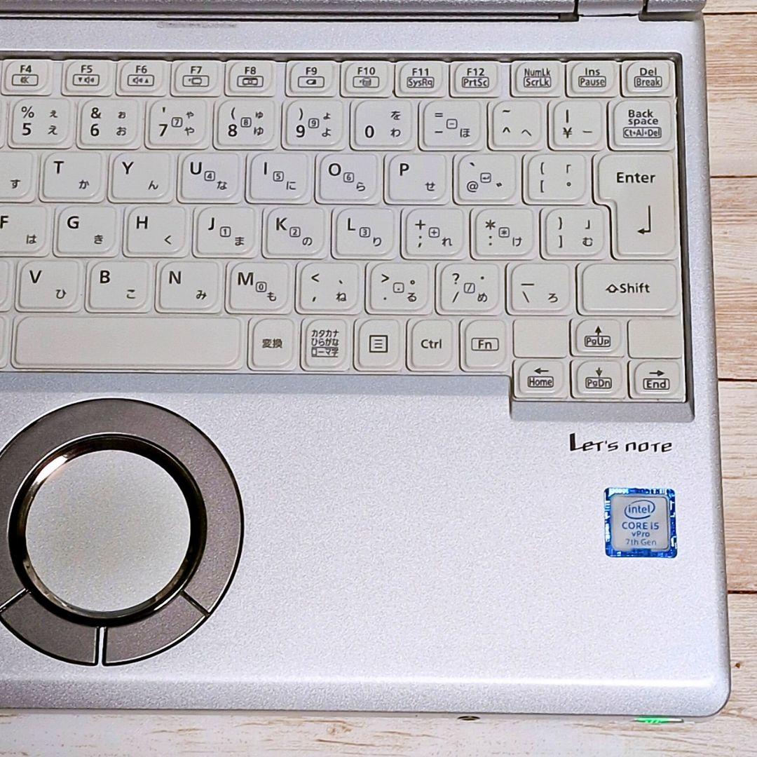 レッツノート CF-SZ6 i5 SSD Win11 ★超軽量小型ノートパソコン