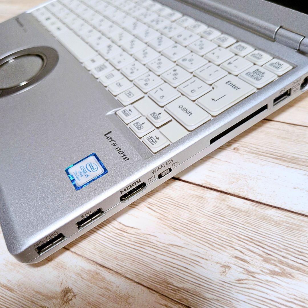 レッツノート CF-SZ6 i5 SSD Win11 ★超軽量小型ノートパソコン