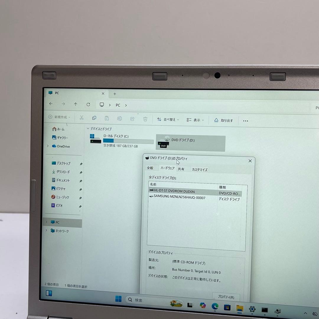 パナソニックCF-SZ6 i5-7300U 8GB SSD256GB