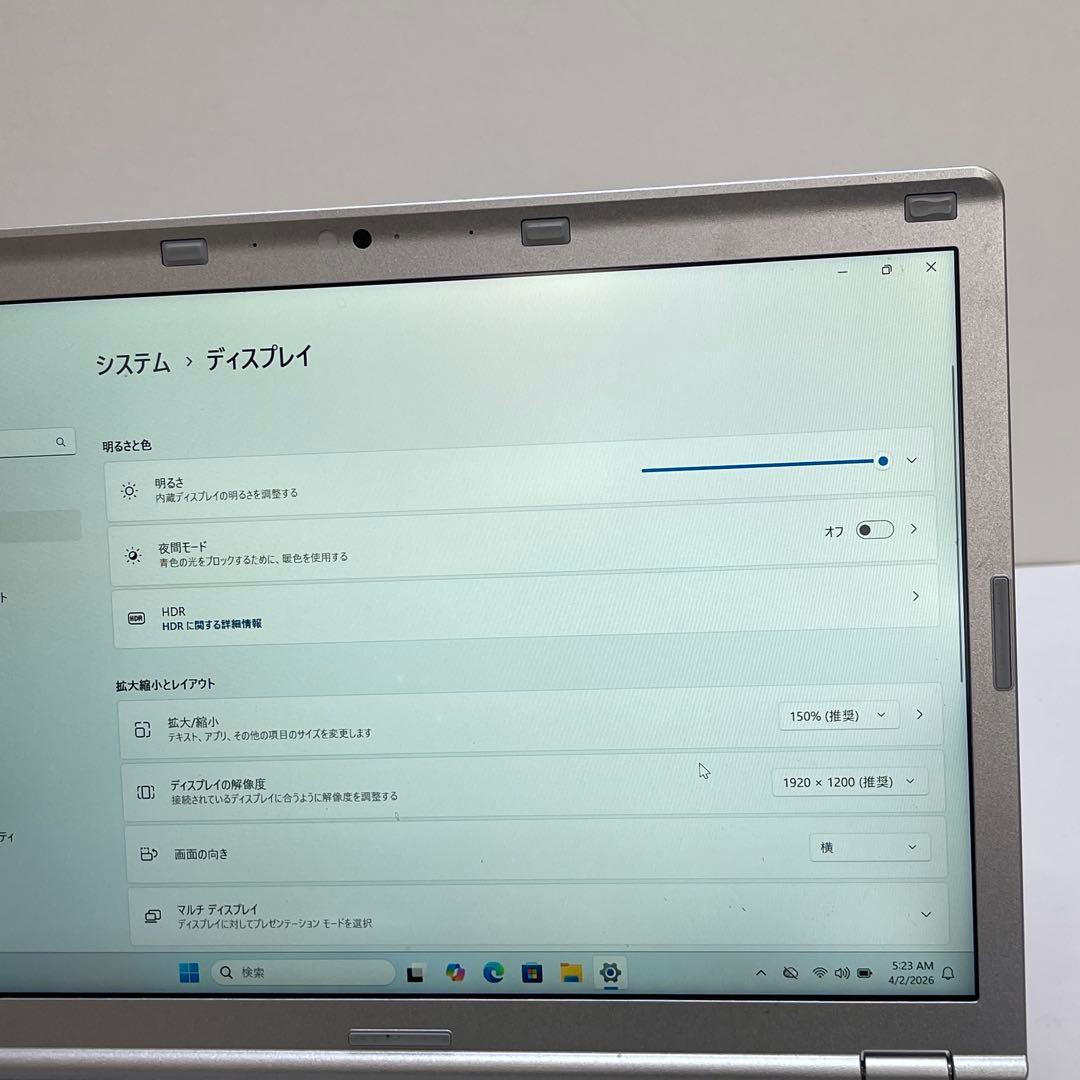 パナソニックCF-SZ6 i5-7300U 8GB SSD256GB