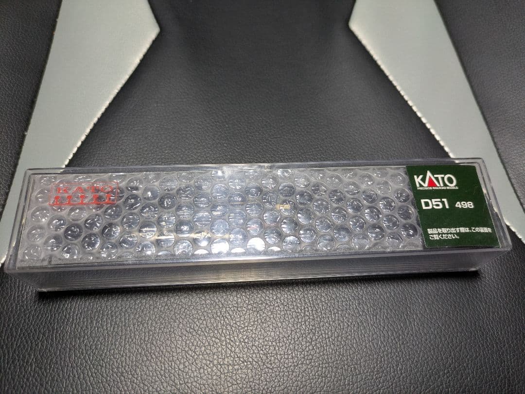 KATO D51 498 KATO京都駅店特製品 Nゲージ　鉄道模型　赤ナンバー