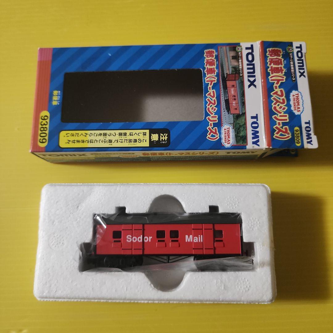 N ゲージ　TOMIX 　93809きかんしゃトーマスシリーズ郵便車　廃盤　希少