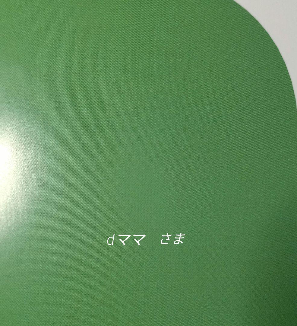 ♬ dママさま　 専用ページです
